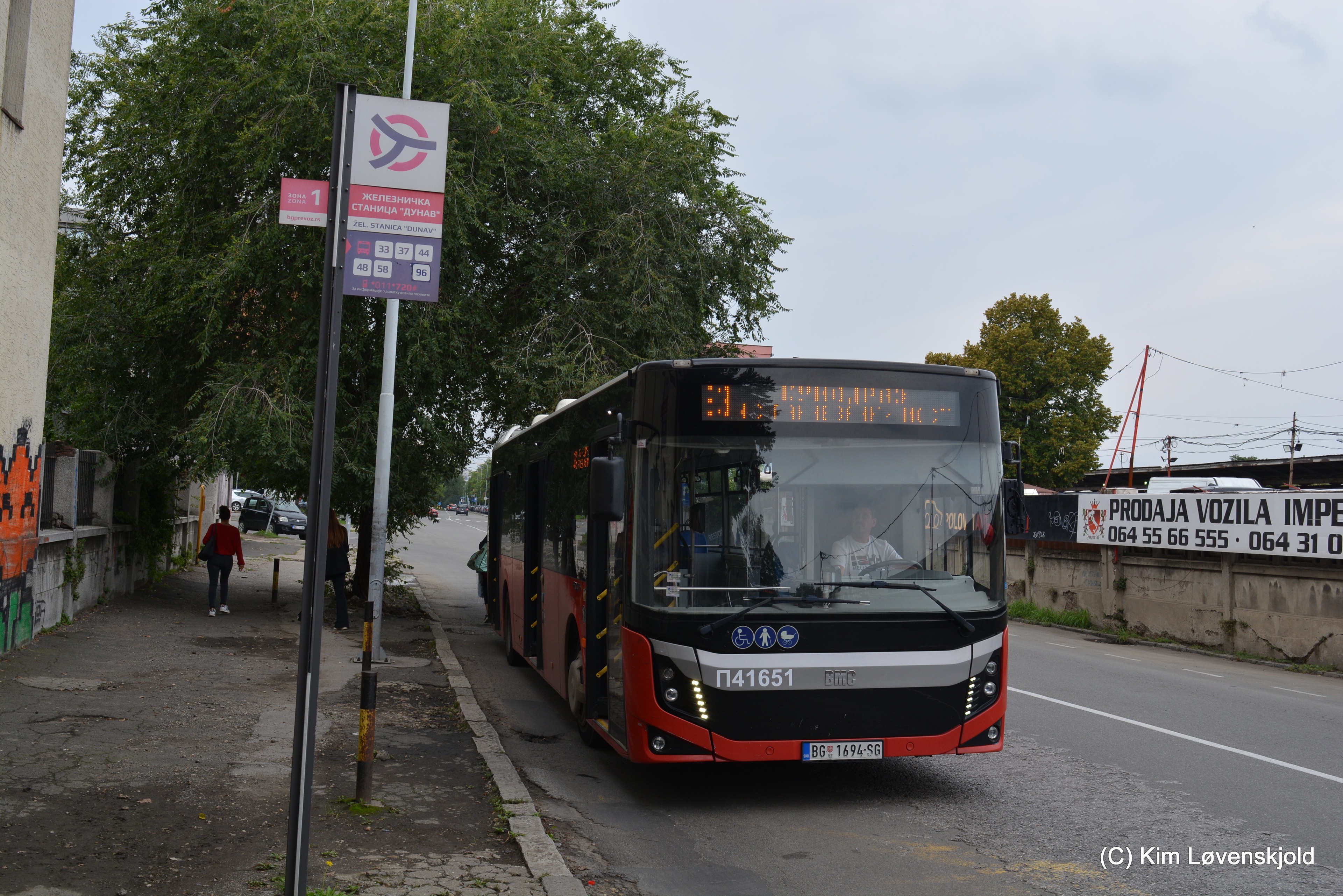 2019' BMC Procity 12LF