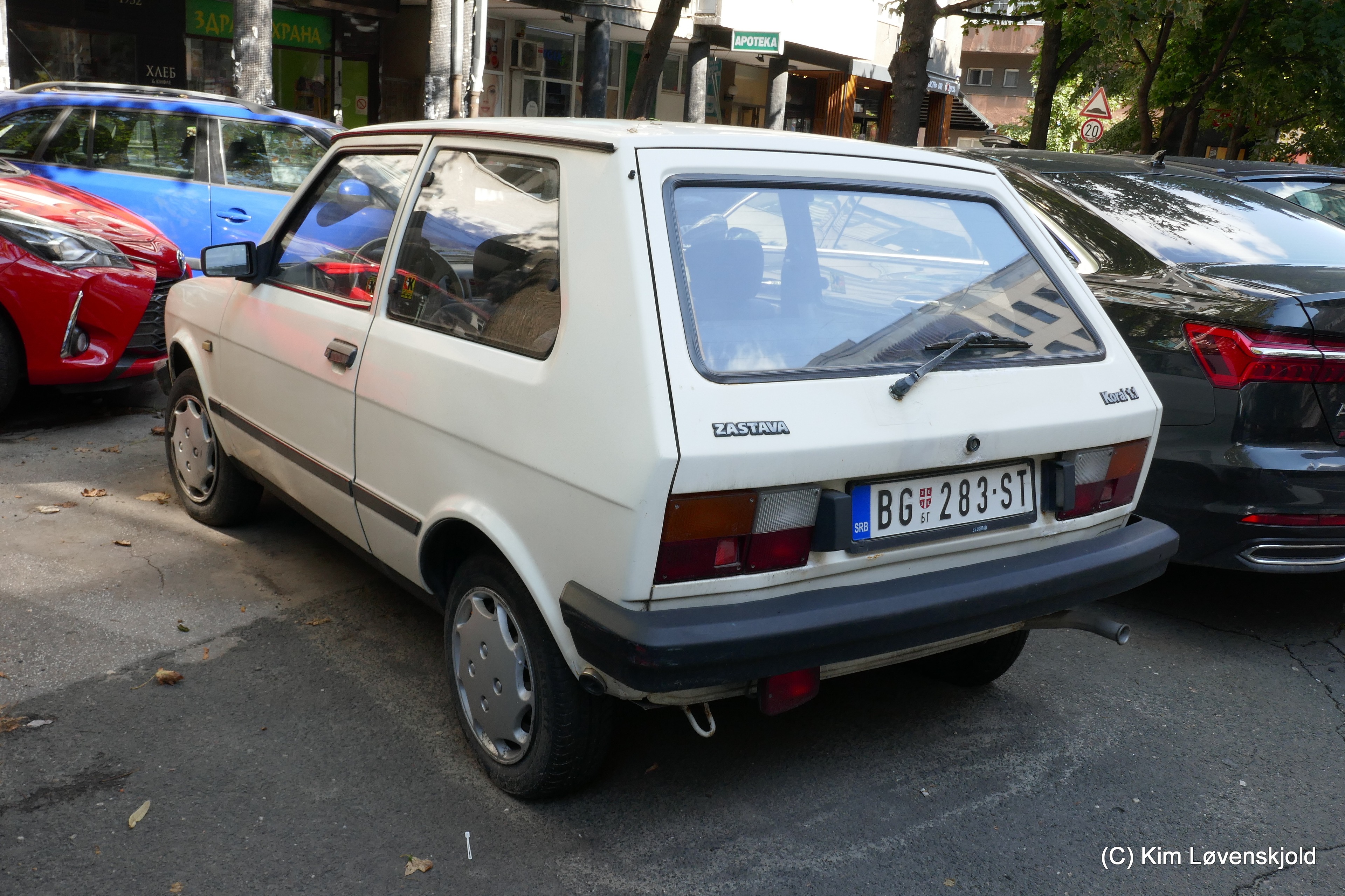 Zastava Koral 1.1
