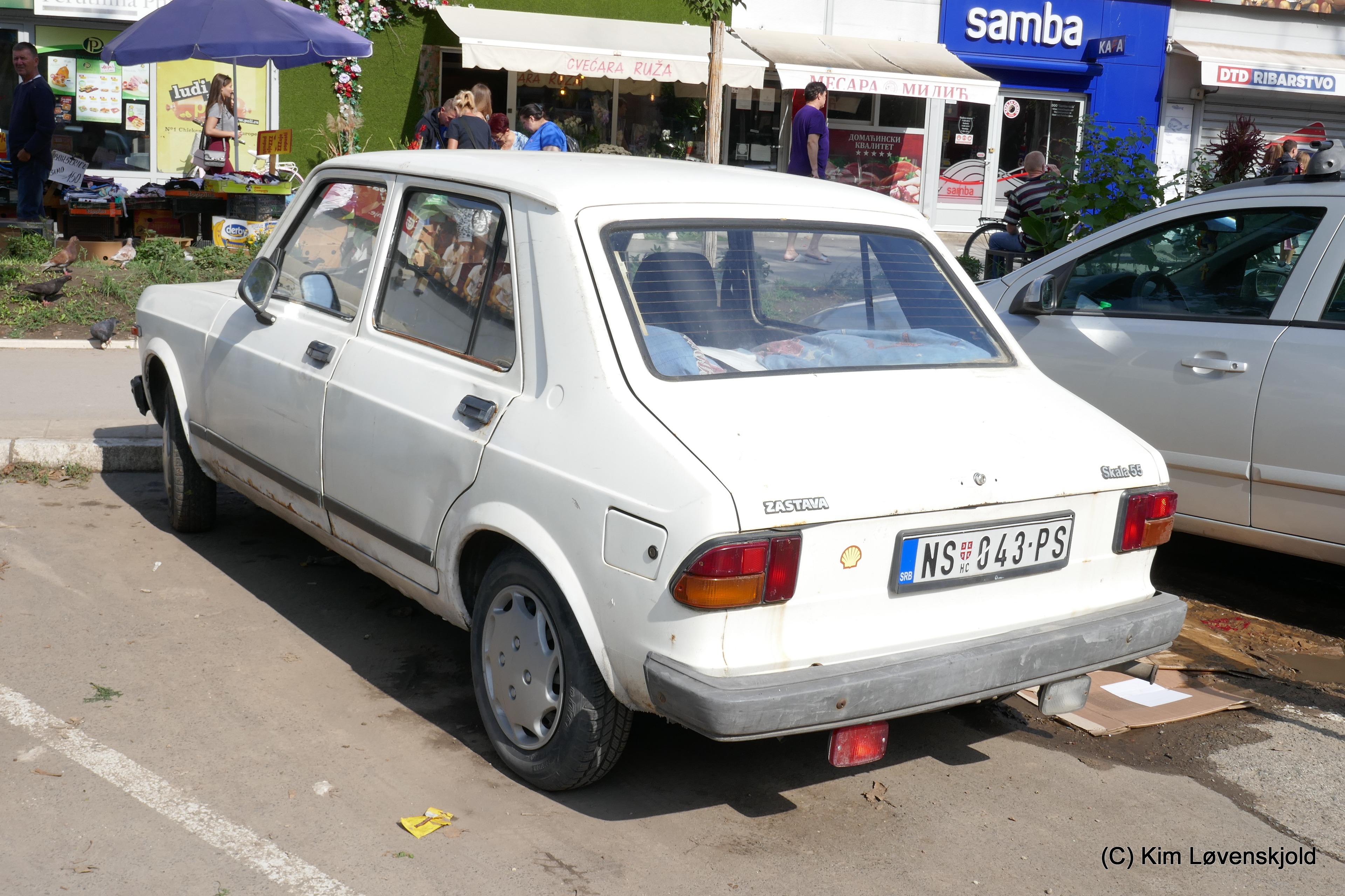 Zastava Skala 55