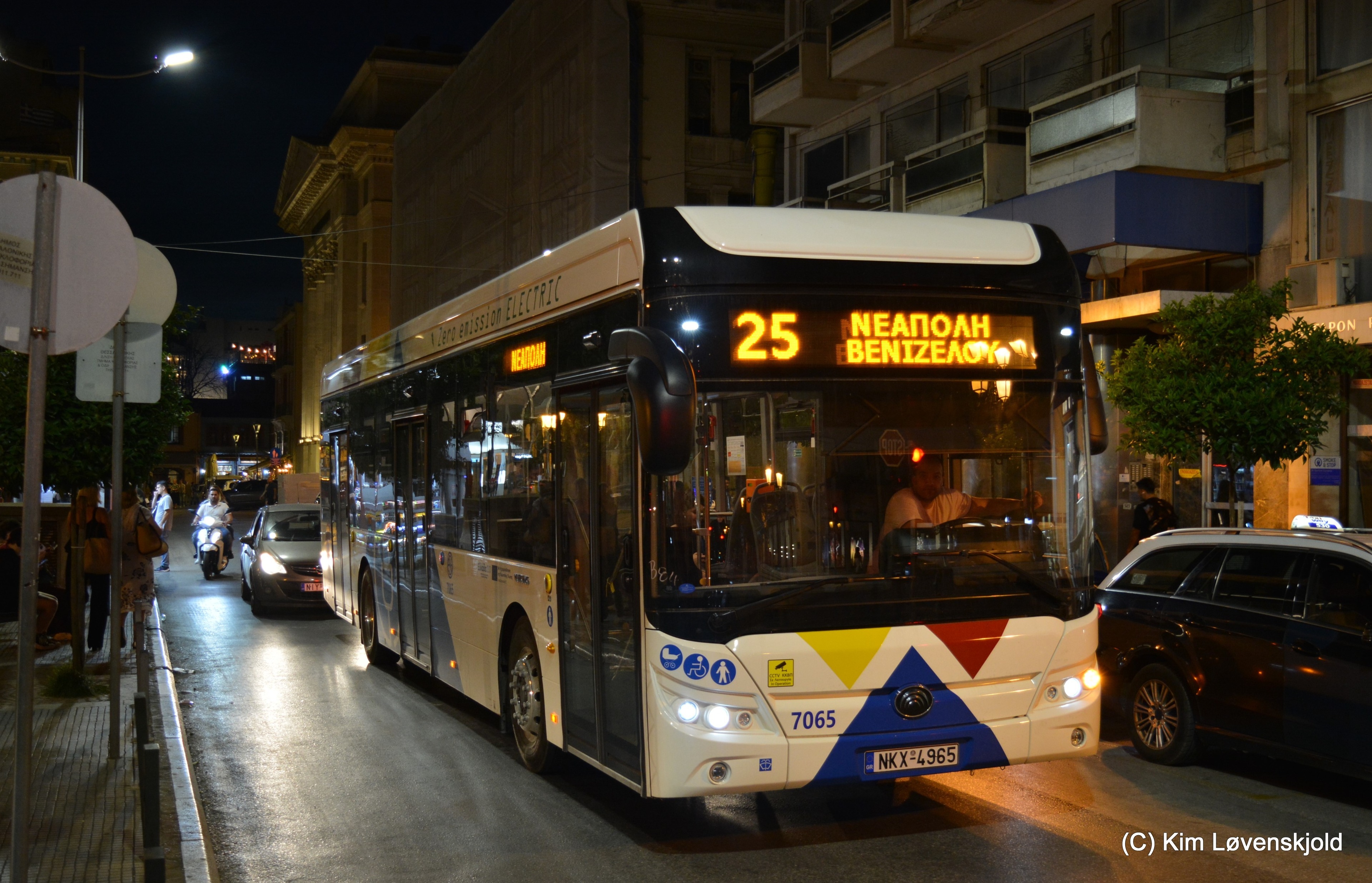 2023' Yutong E12 LF