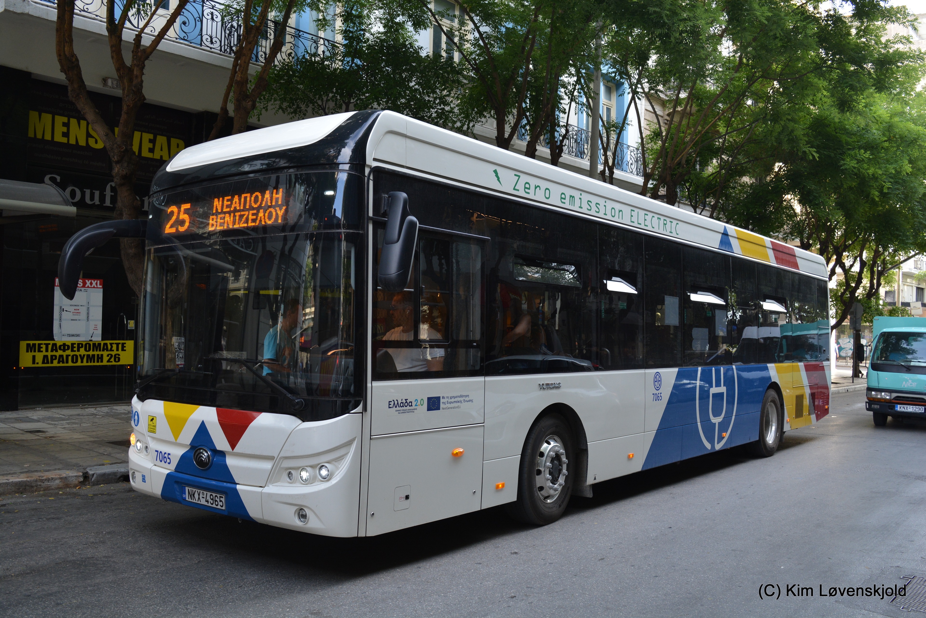 2024' Yutong E12LF