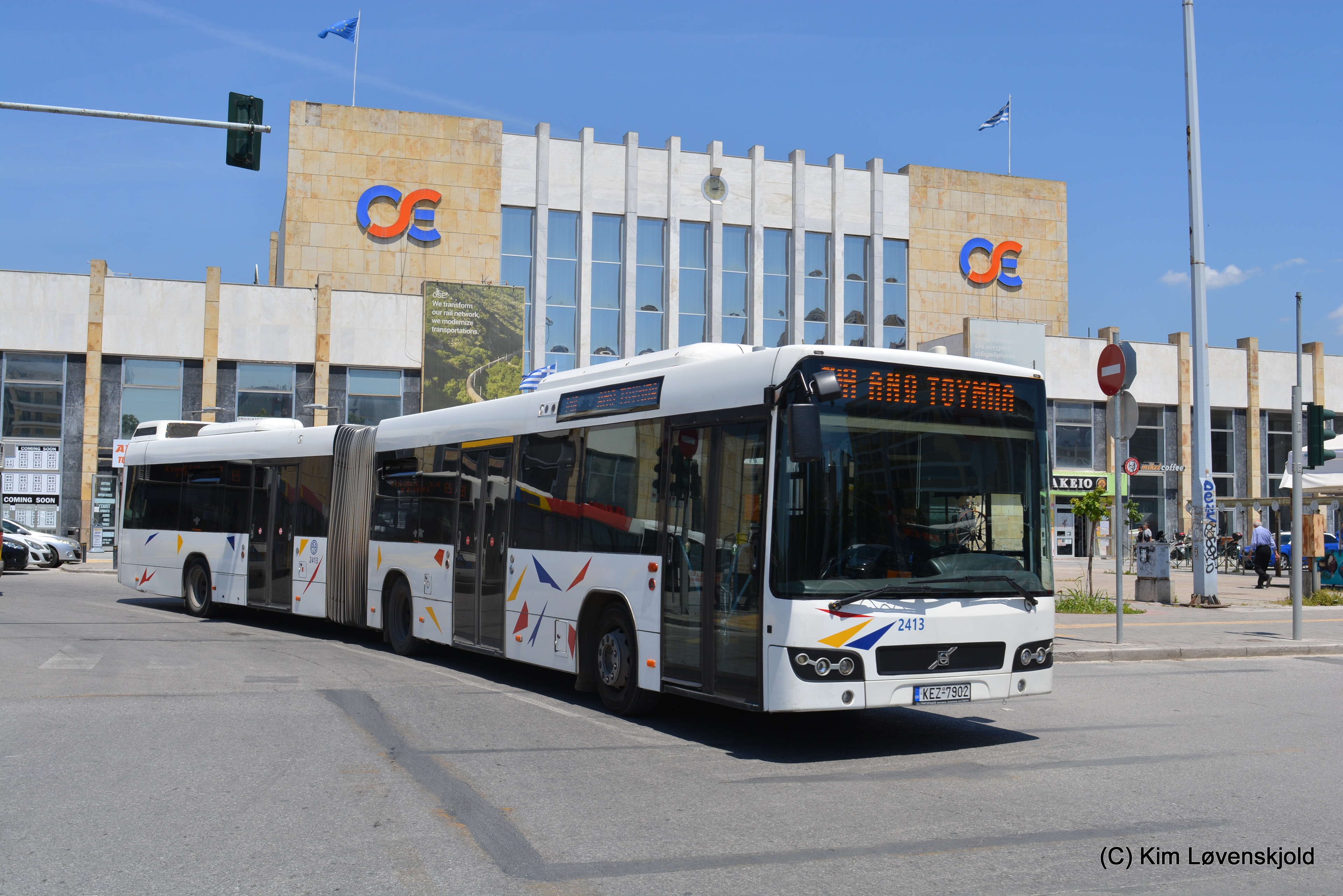 2008' Volvo B9LA / 7700A