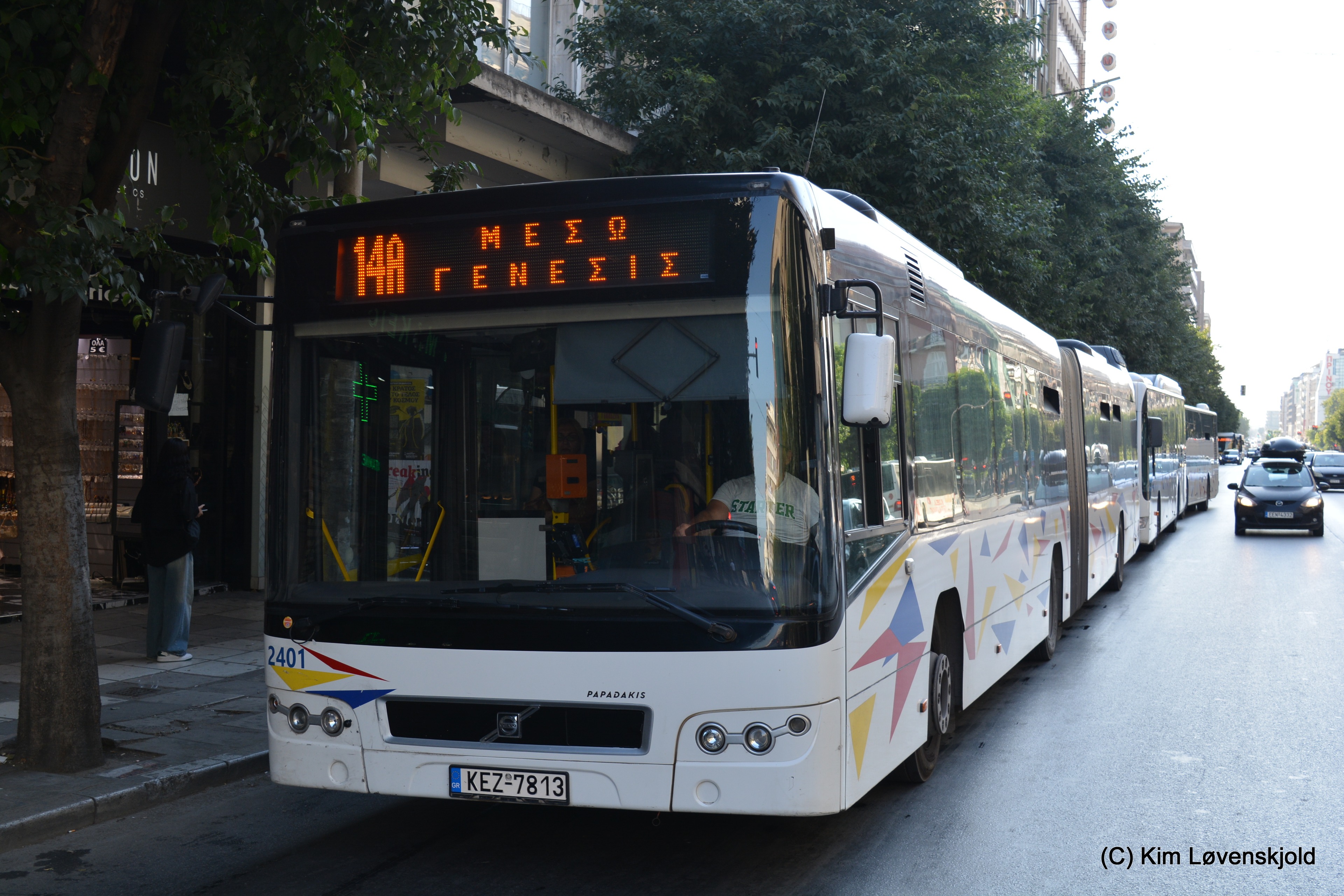 2009' Volvo B9LA / 7700A