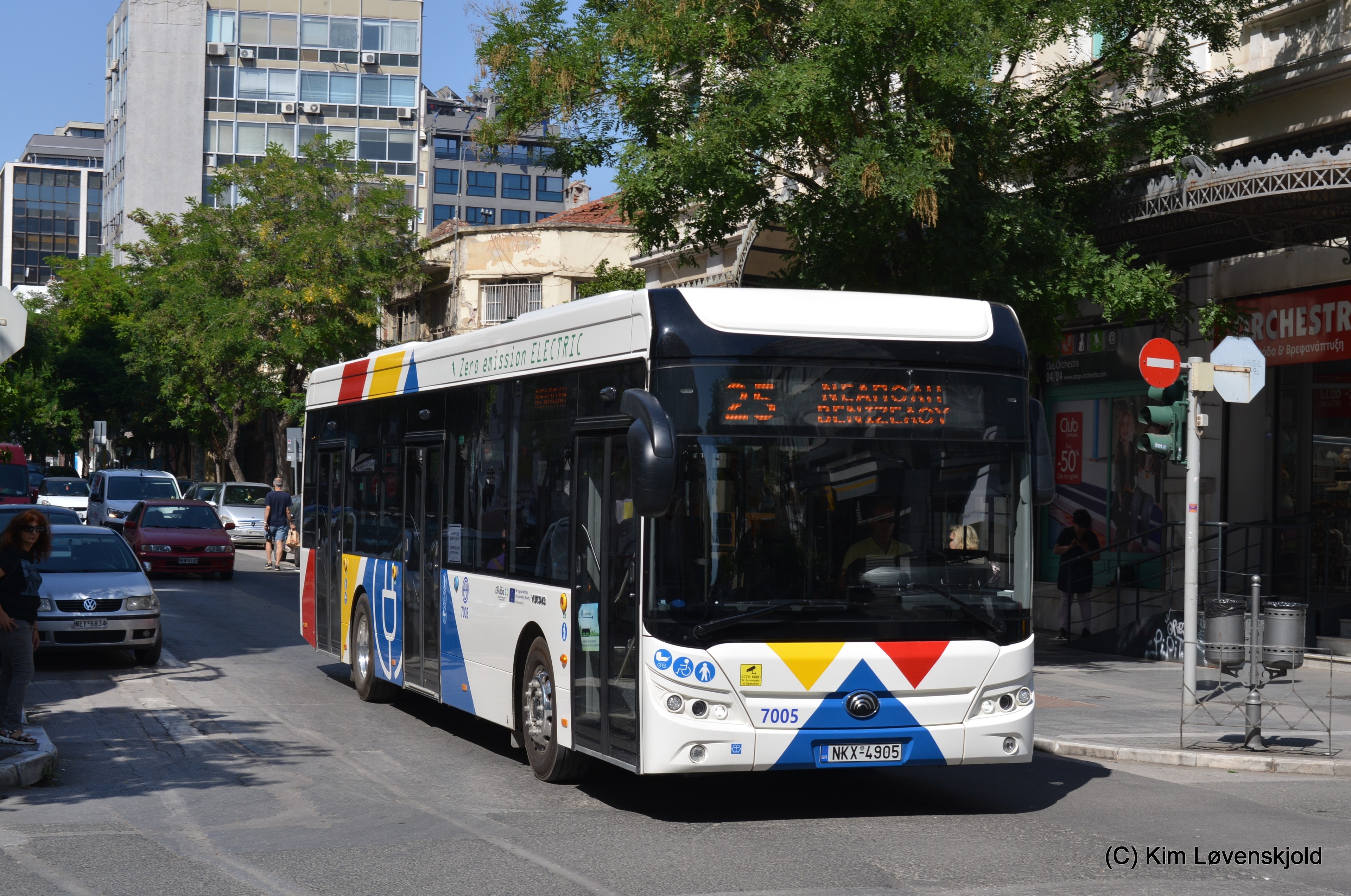 2024' Yutong E12LF
