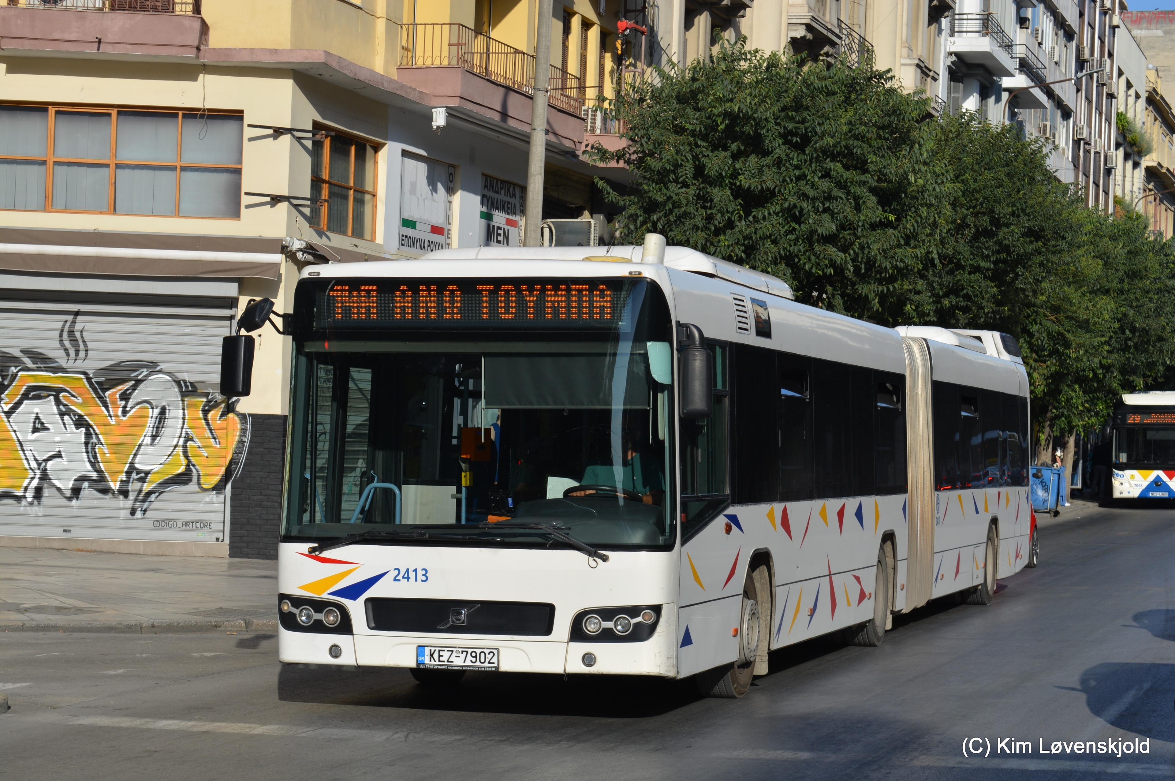 2008' Volvo B9LA / 7700A