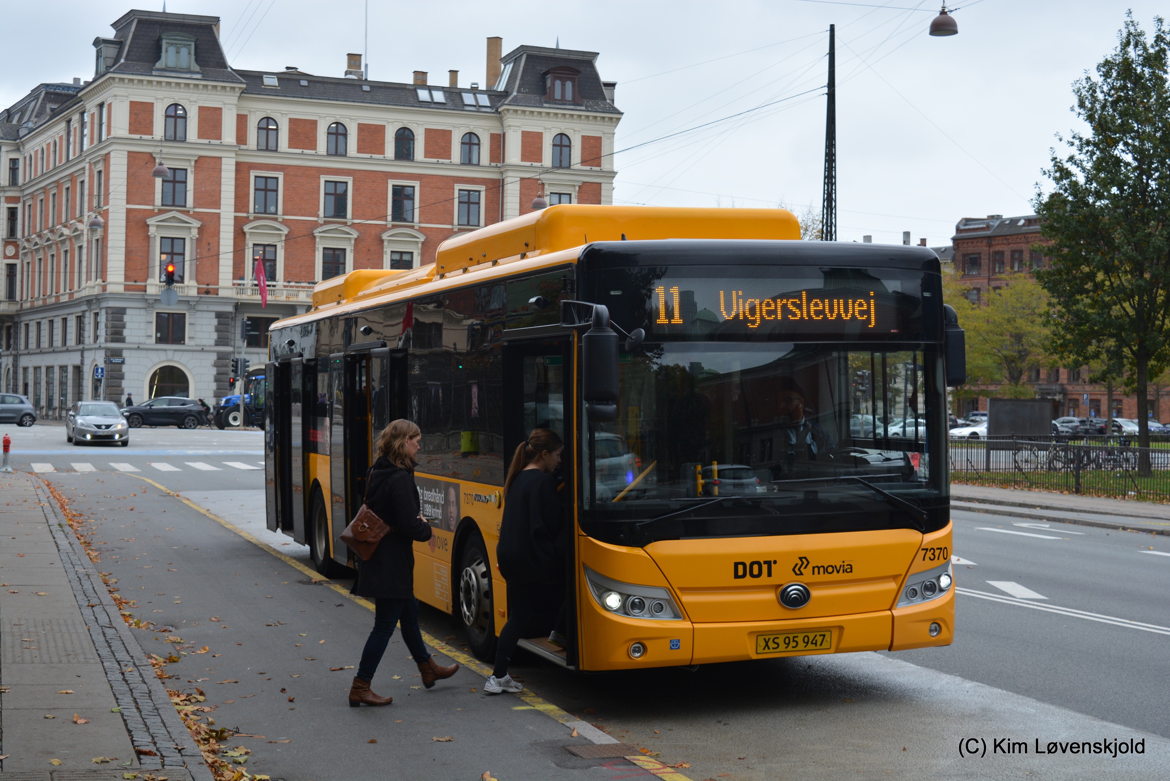 2021' Yutong E12 (ZK6128BEVG)