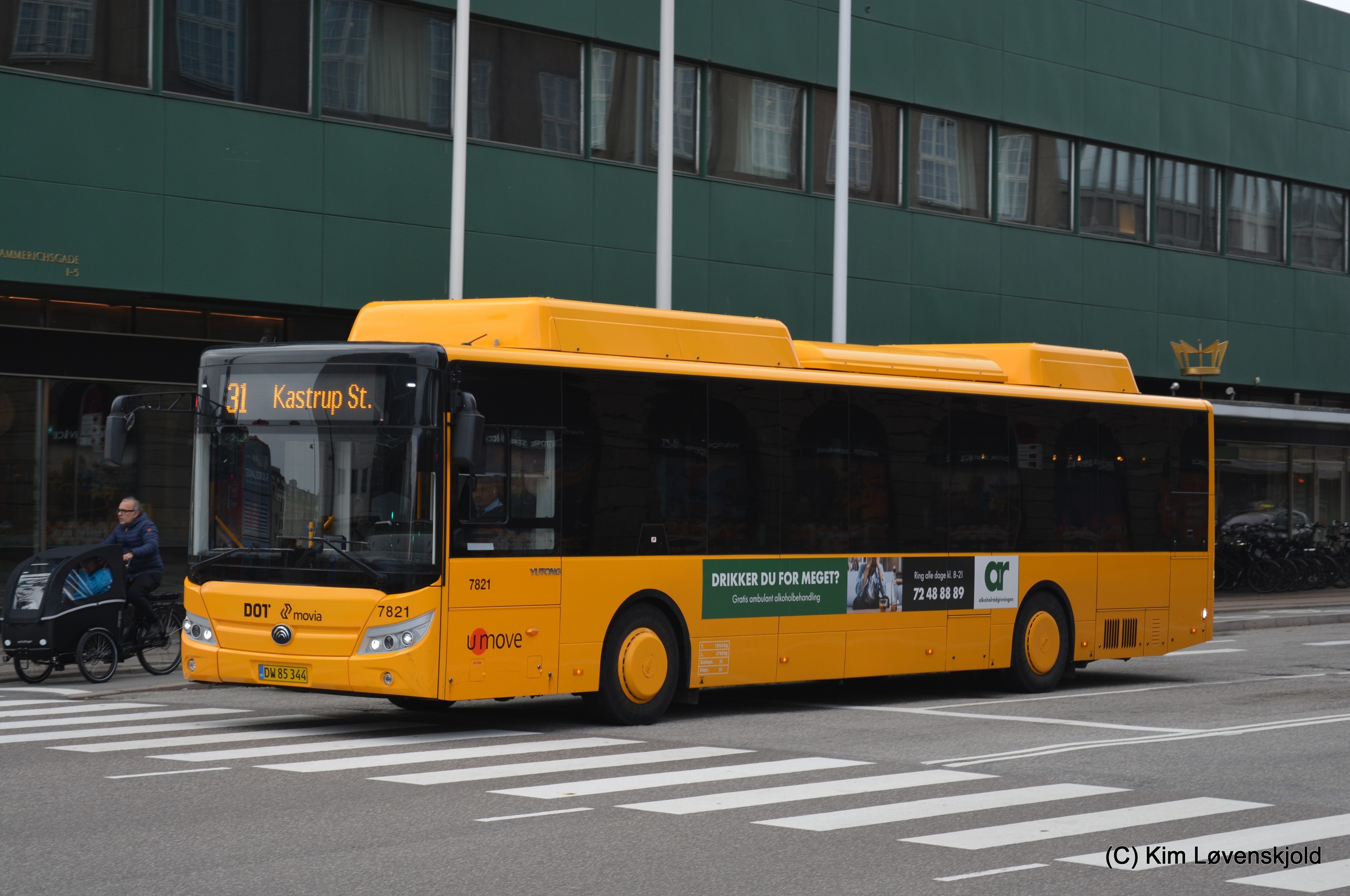 2023' Yutong E12 (ZK6128BEVG)
