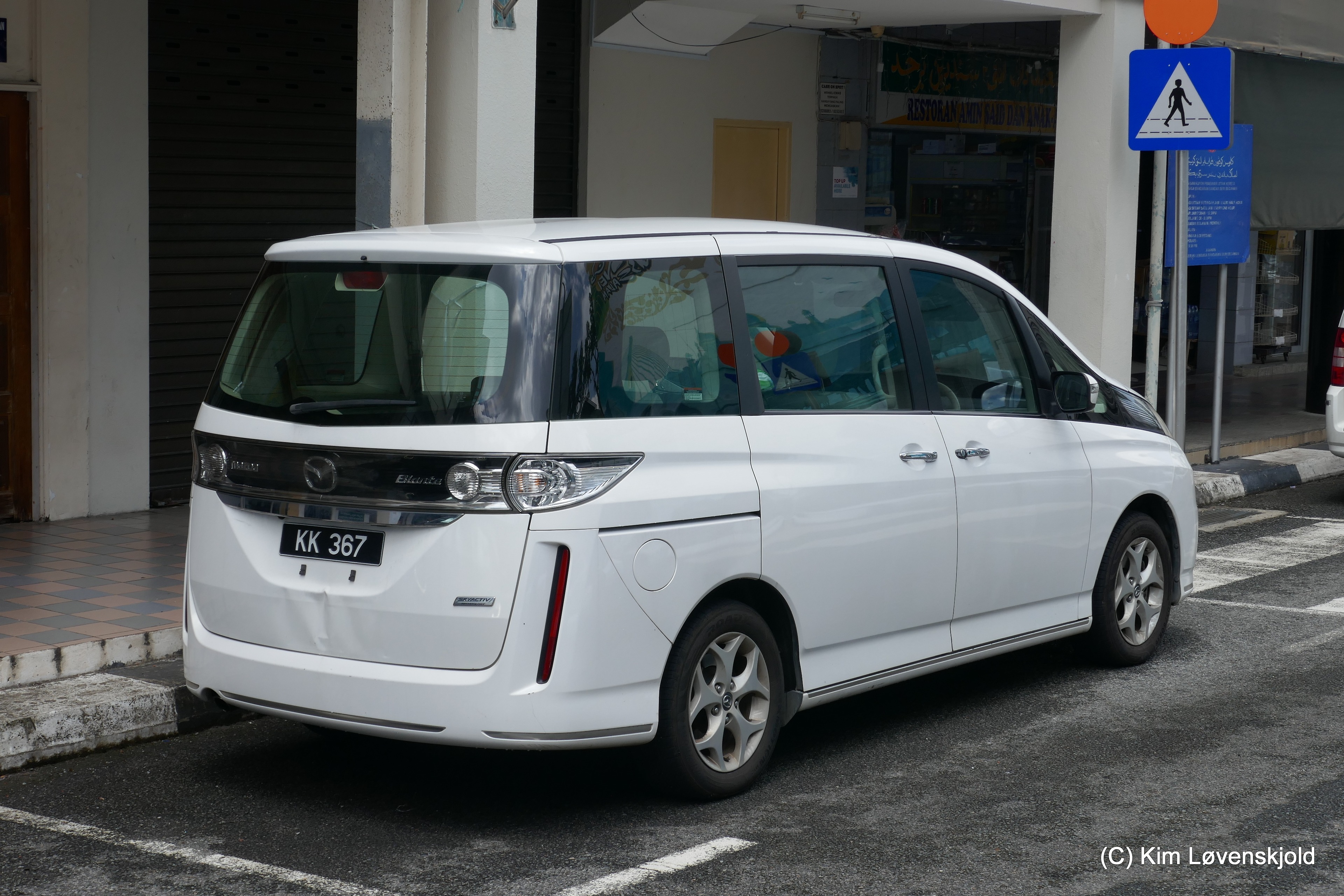 Mazda Biante