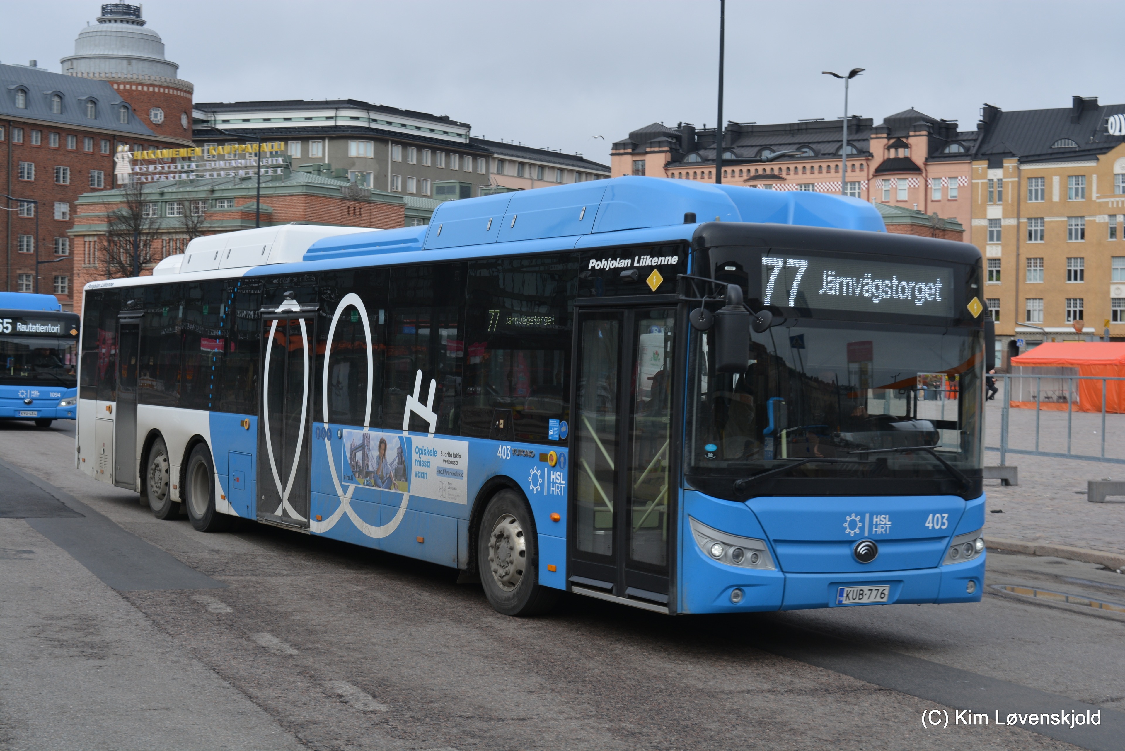 2020' Yutong E15