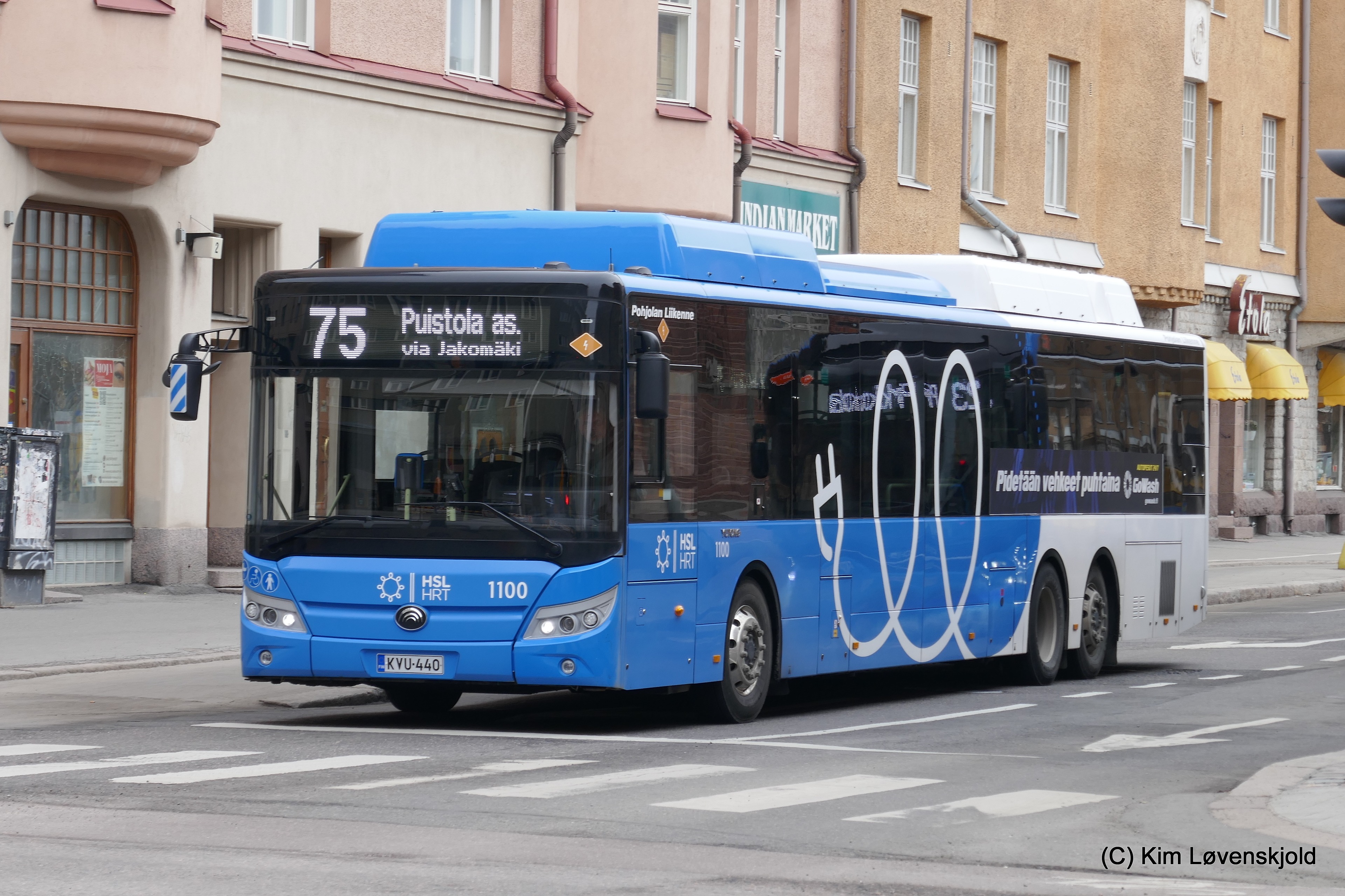2024' Yutong E15