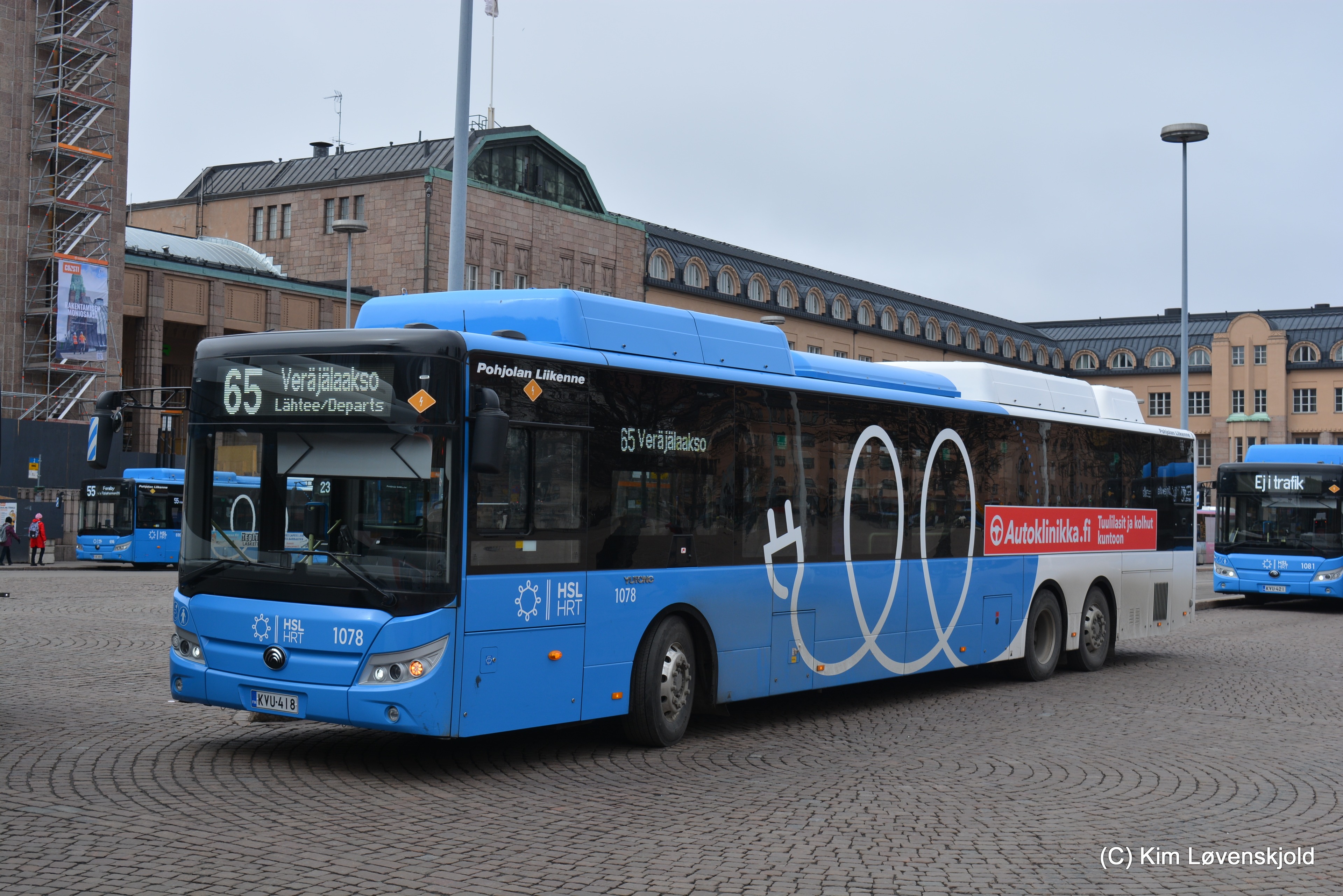 2024' Yutong E15