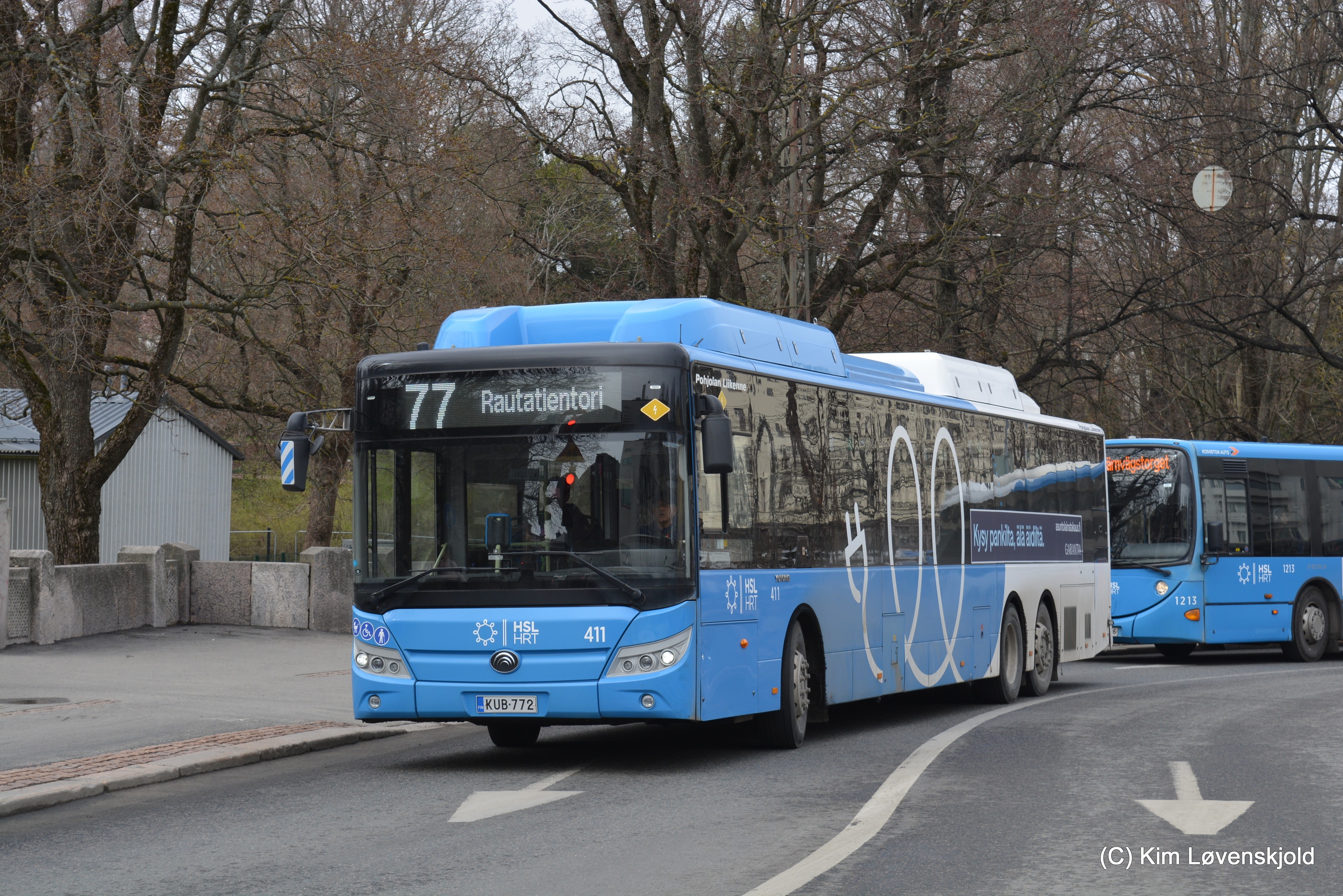 2020' Yutong E15