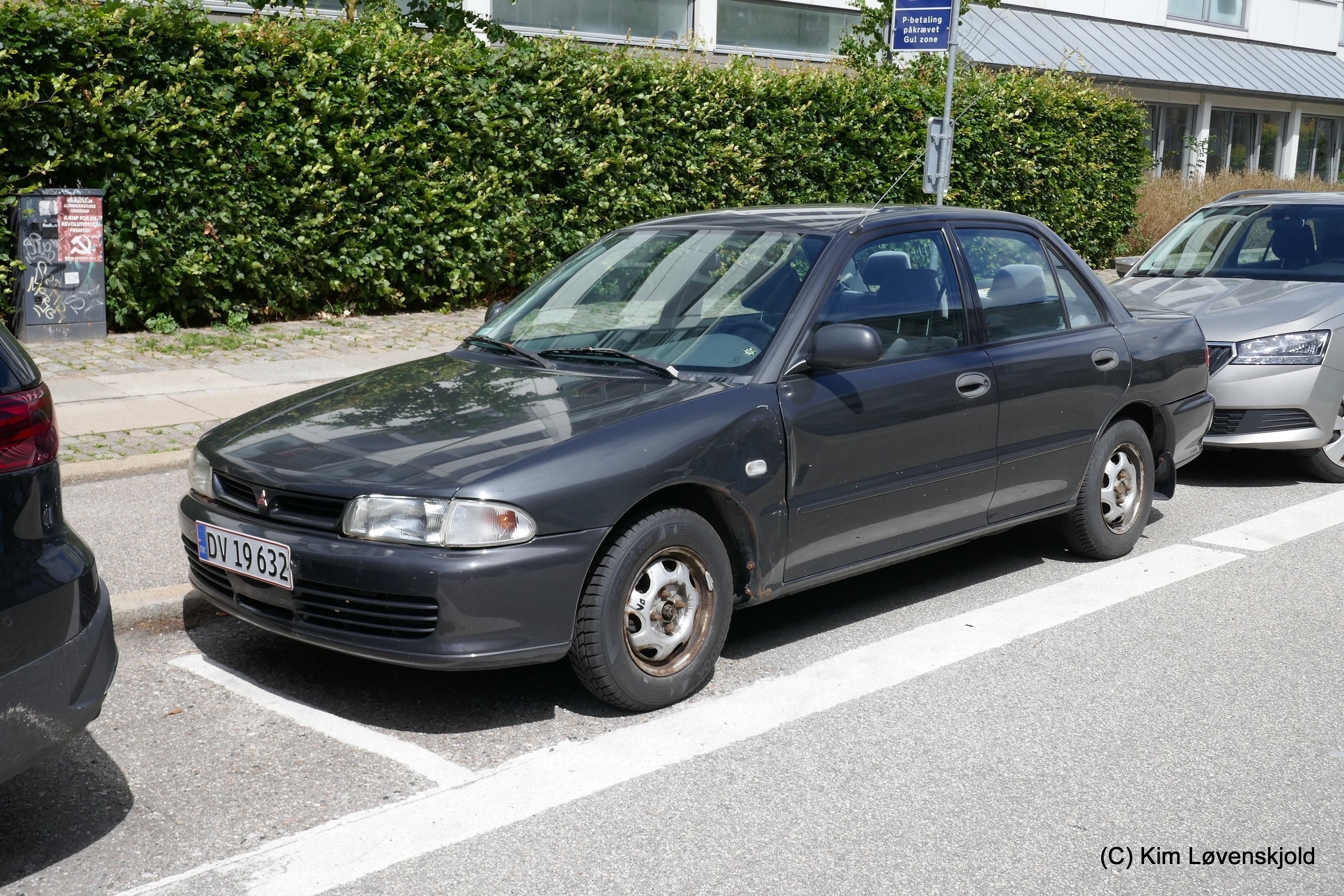 1994' Mitsubishi Lancer 1300 GLI