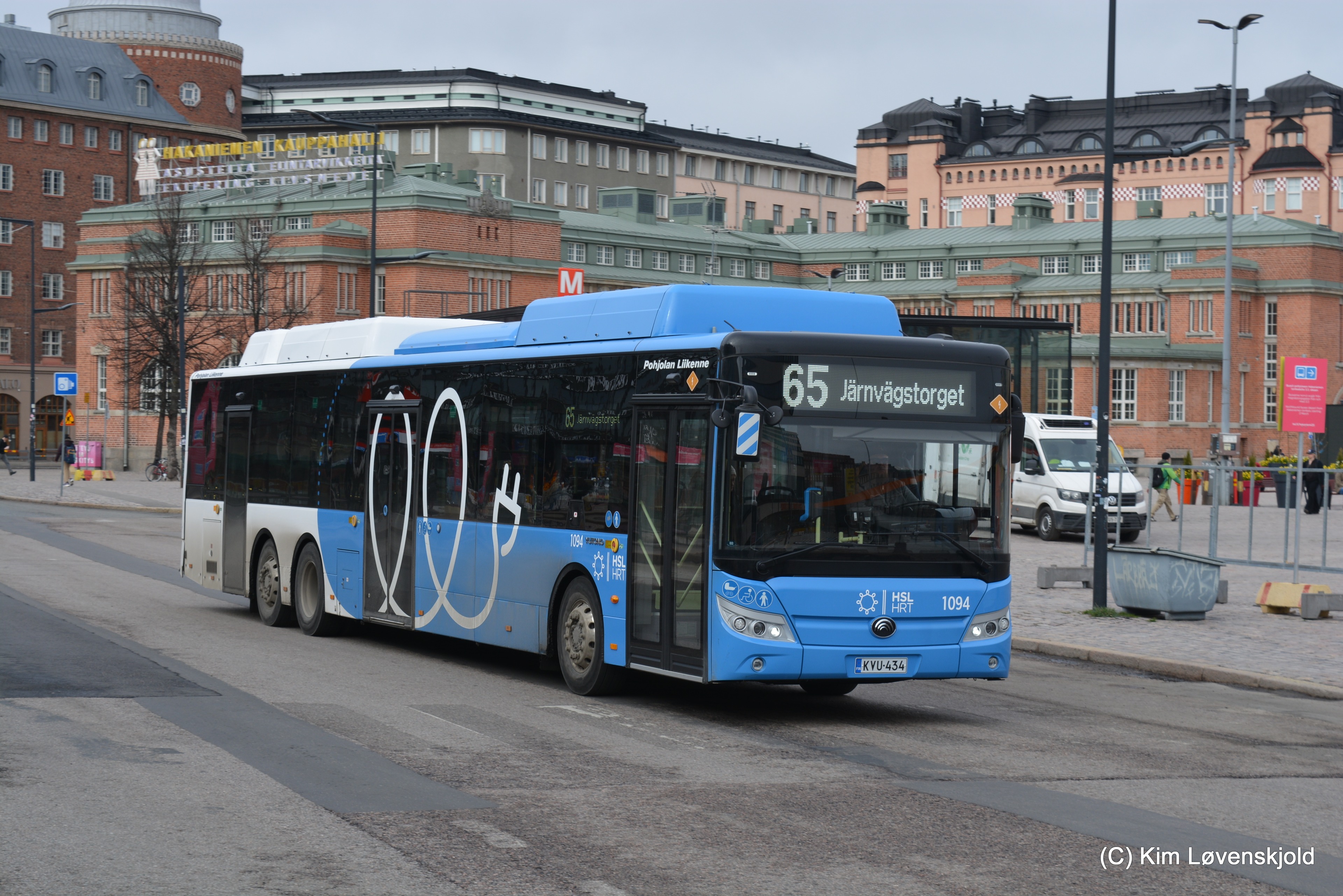 2024' Yutong E15