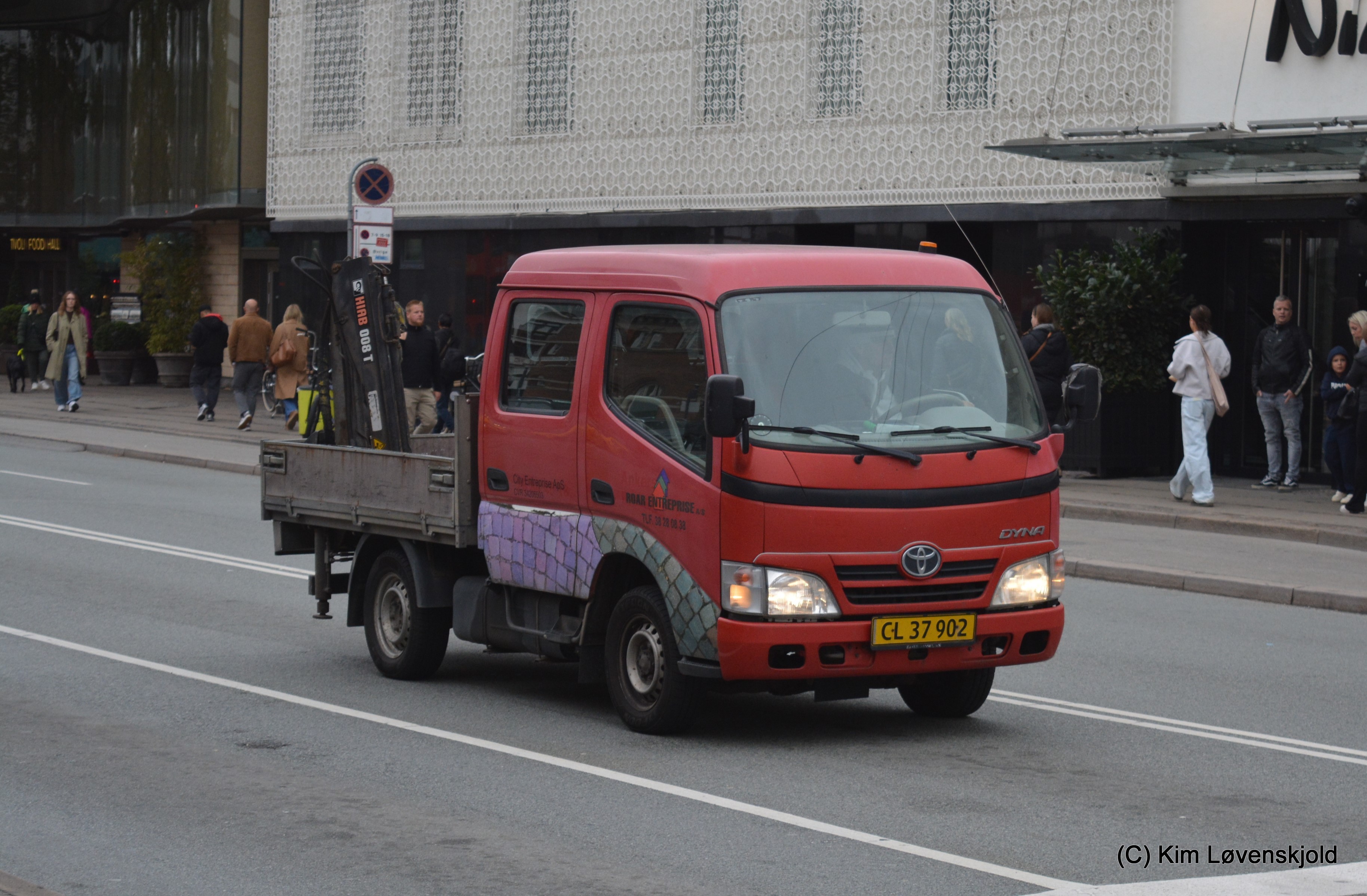 2014 Toyota Dyna