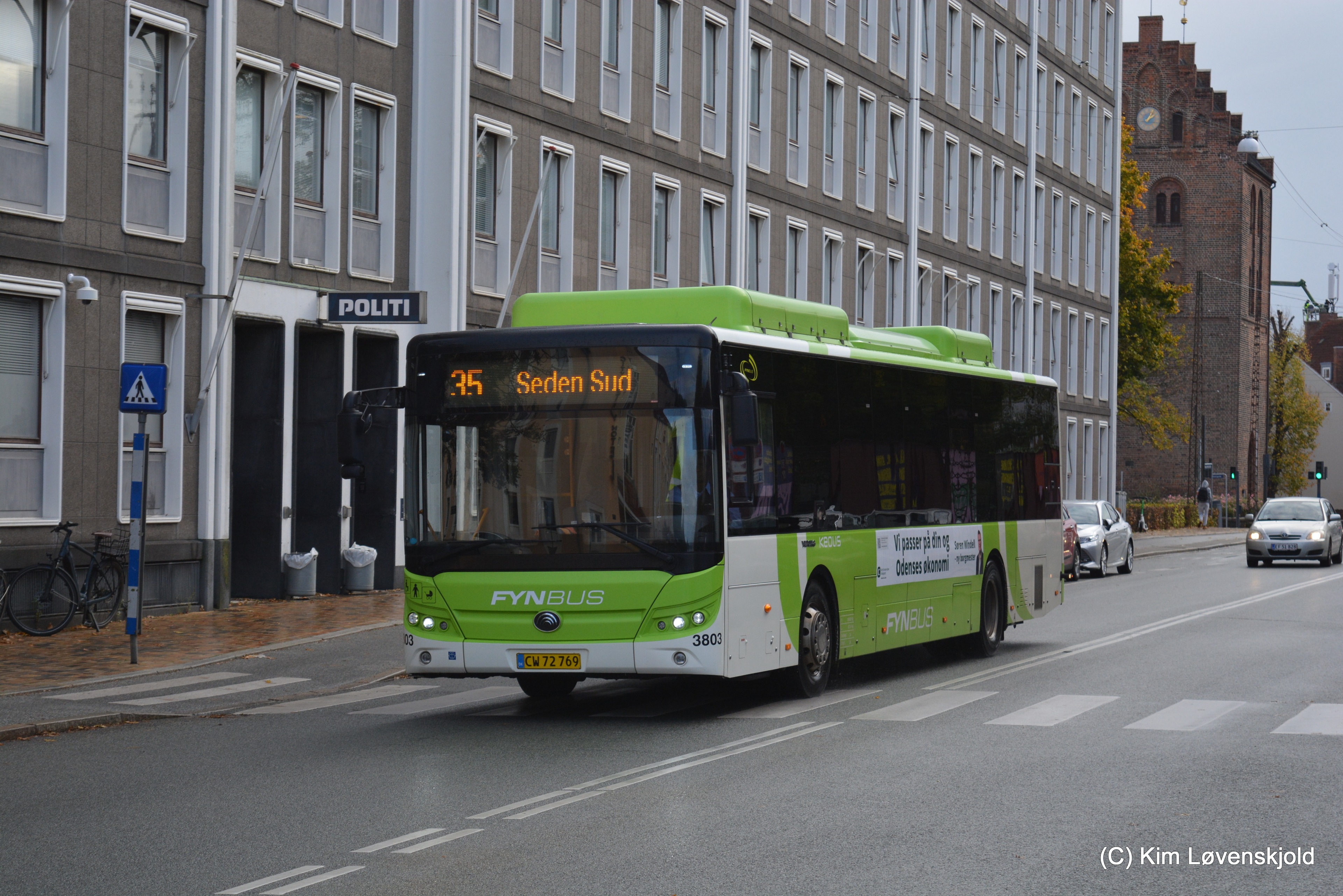 2021' Yutong E12