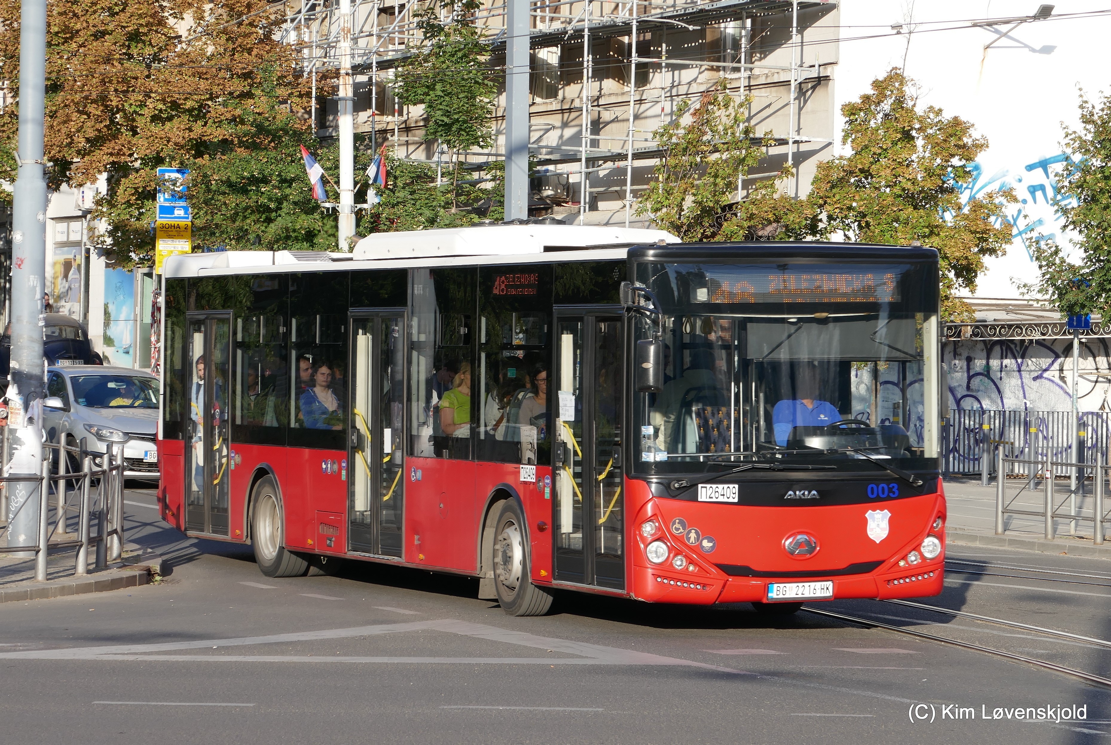 2022' Akia Ultra LF12